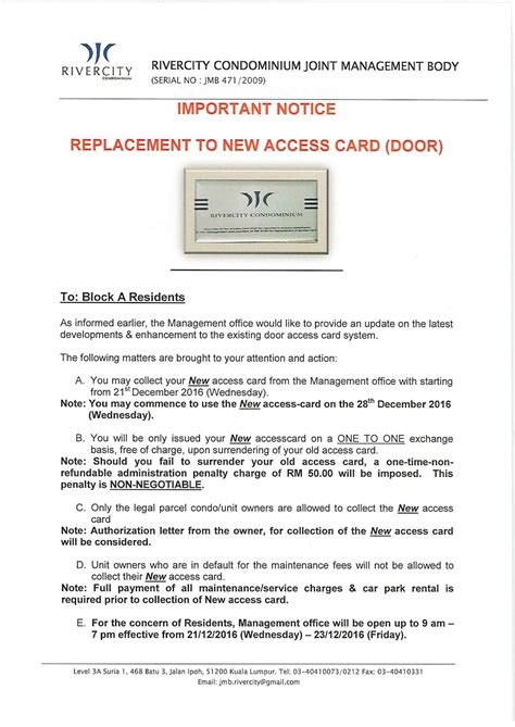 replacement access card